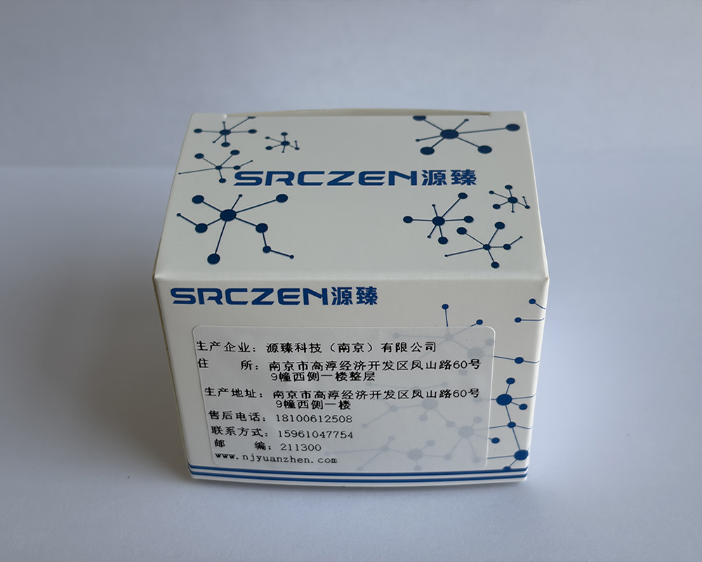  血栓多项非定值质控品