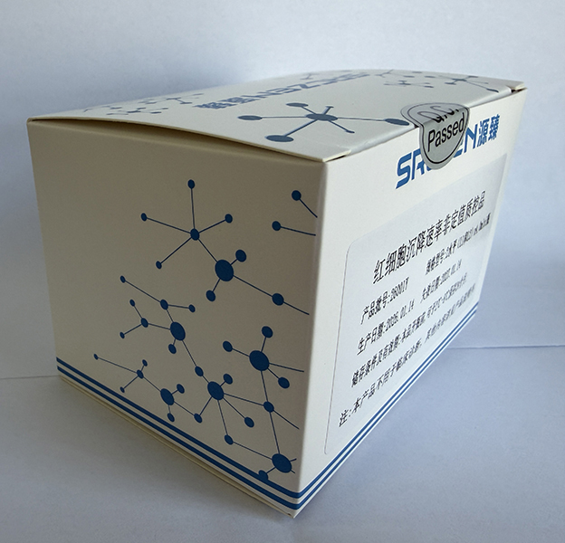 红细胞沉降率非定值质控品 新闻.jpg