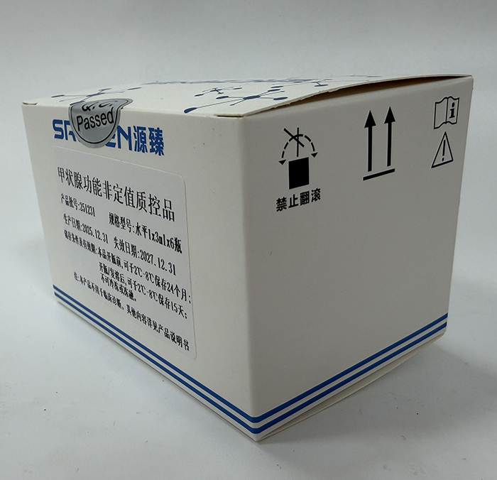 甲状腺2.jpg